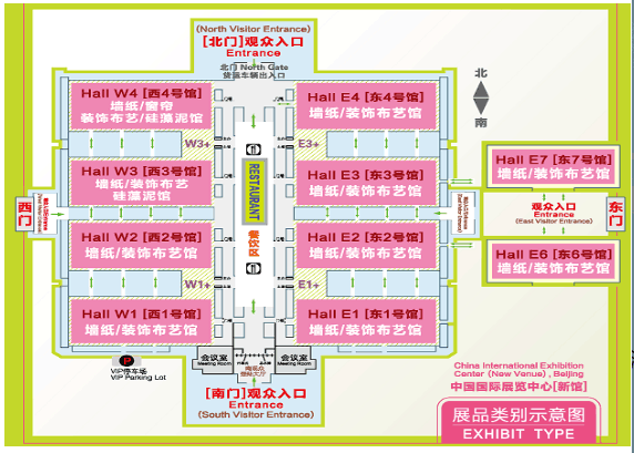 墙布