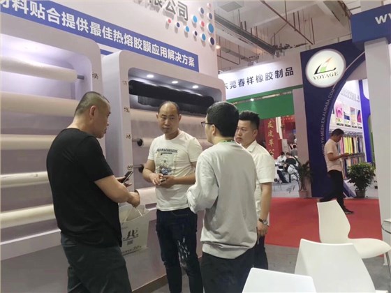微信图片_201904231317061