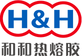 和和热熔胶 和和热熔胶