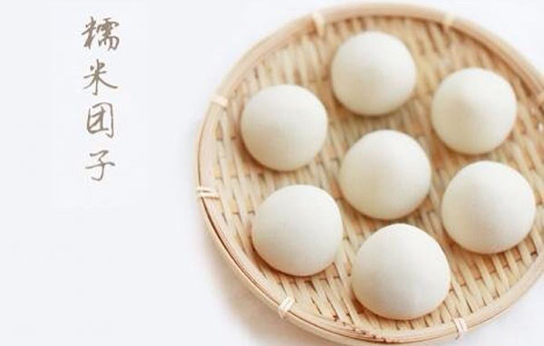 糯米团子