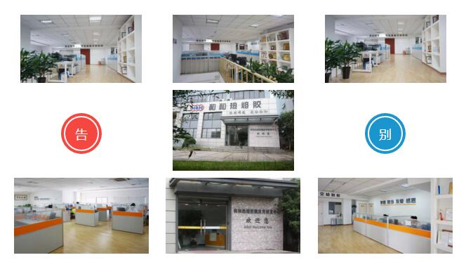 QQ截图20171027140658