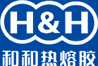 和和热熔胶